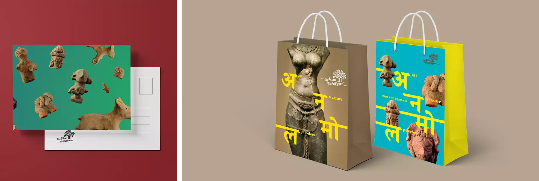 Merchandise design with Bihar Museum by Lopez Design