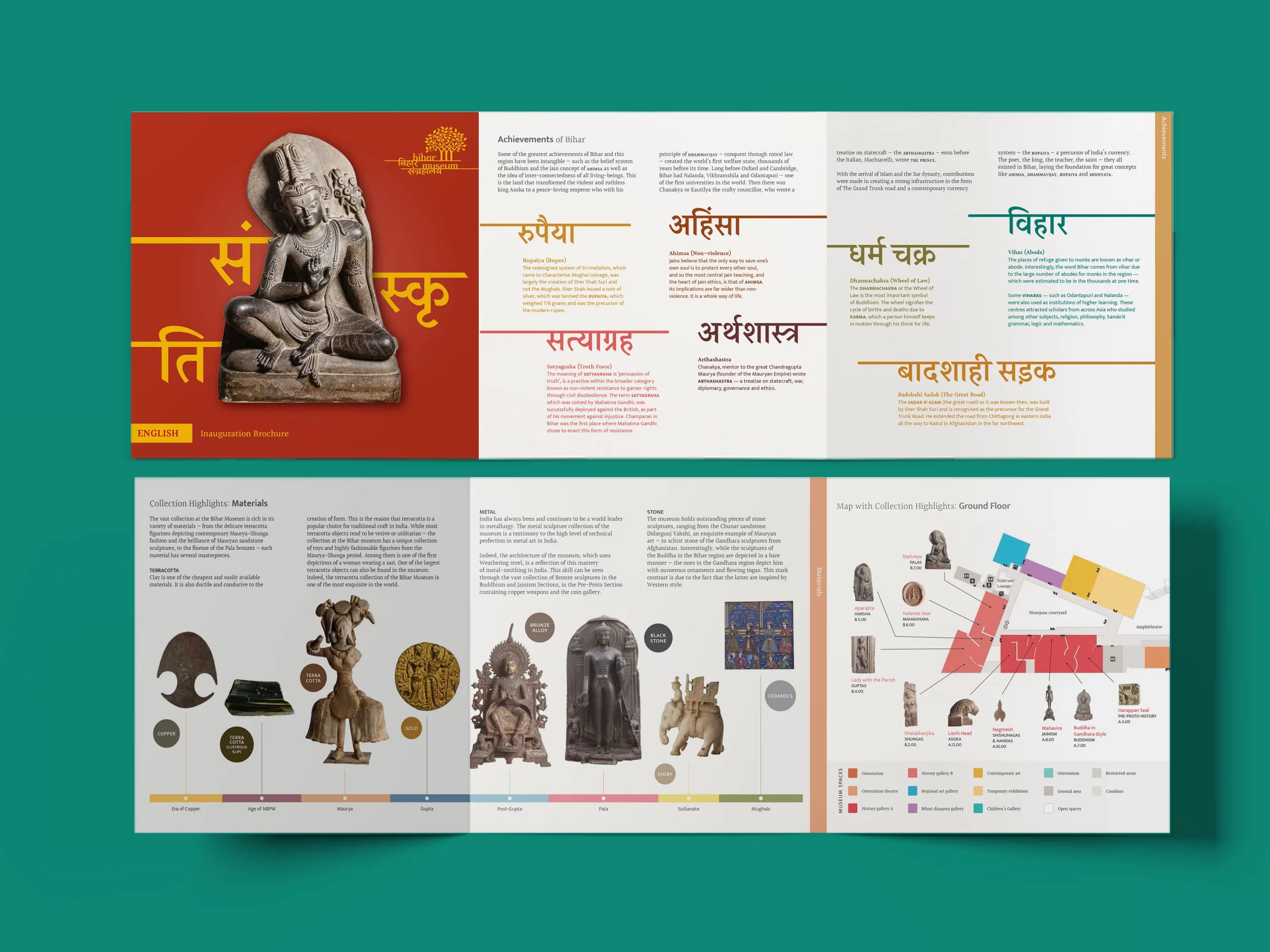 Branding and brochure design for Bihar Museum