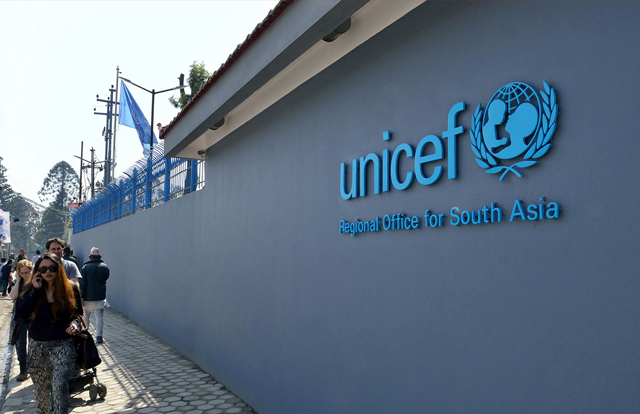 UNICEF ROSA Headquarters, Nepal