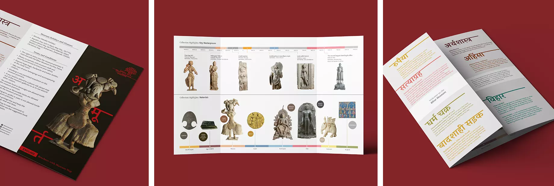Brochure design for Bihar Museum by Lopez Design