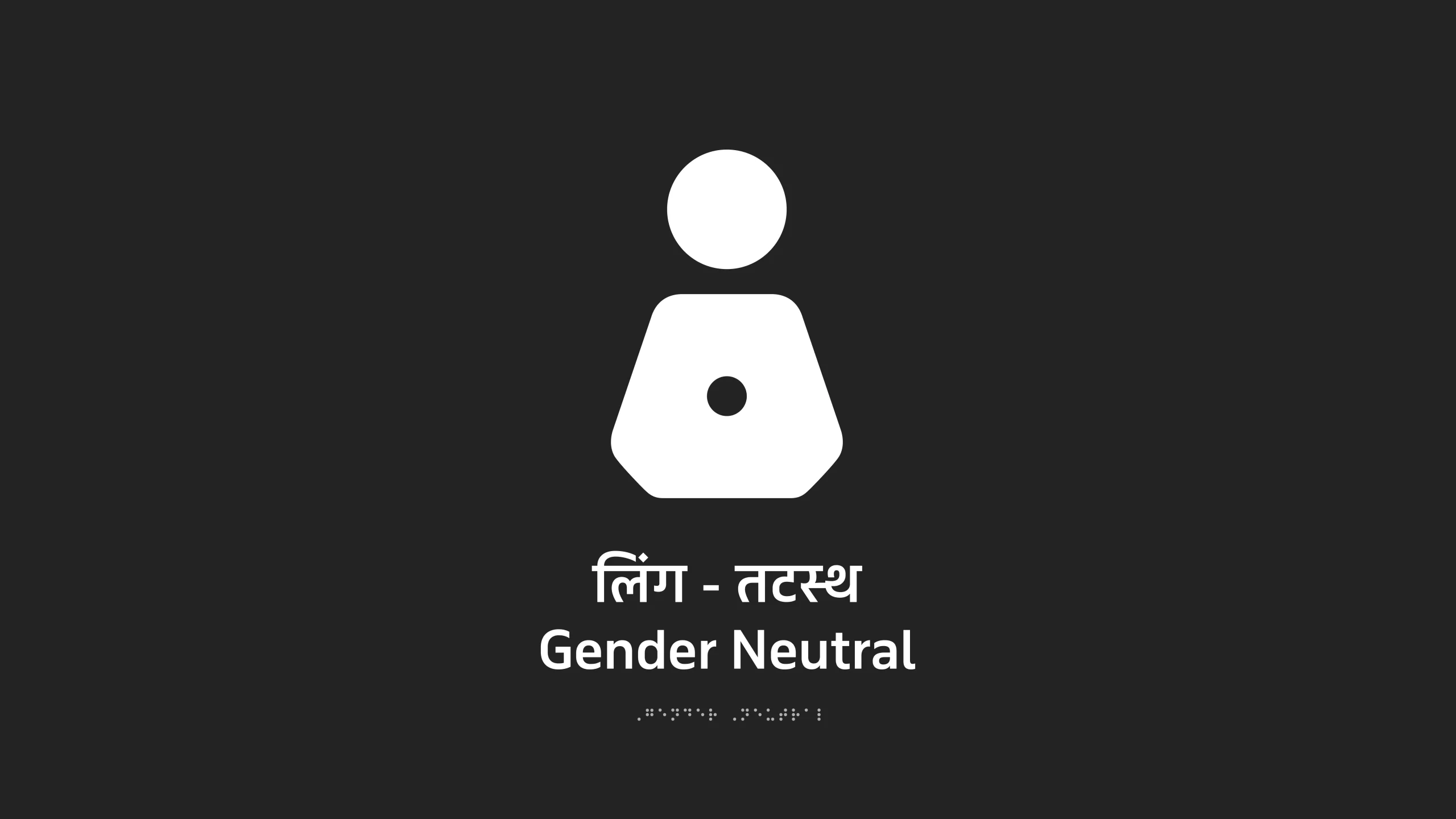 Gender-neutral-cover