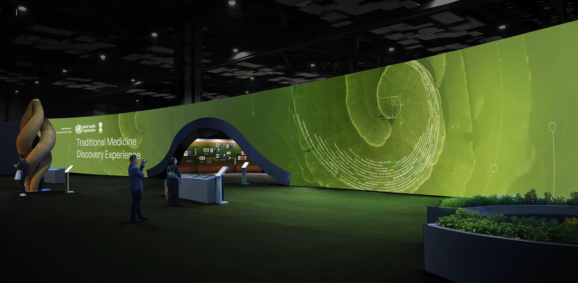 Main screen 2 expo v5